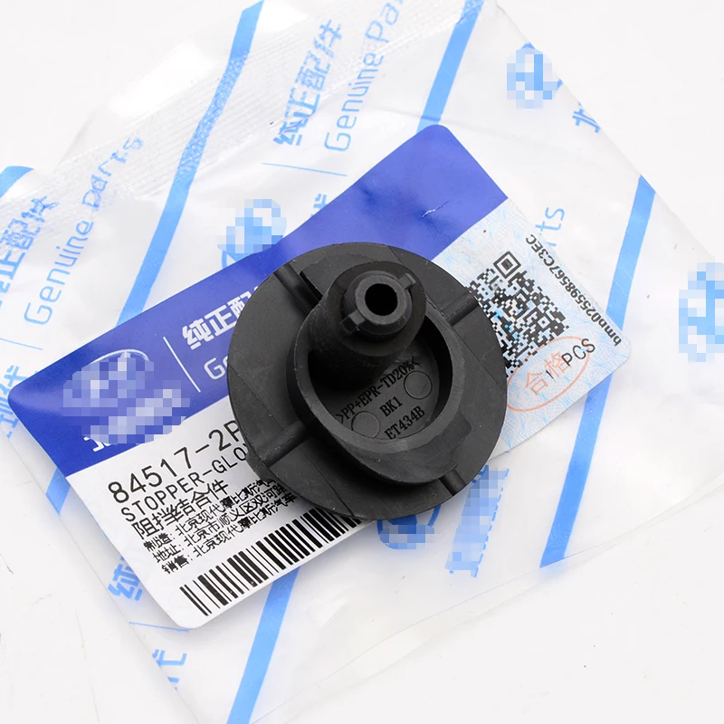 OriginalGloveBoxStopperClipBuckleforHyundaiix3520102017