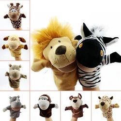 Marionetas de mano de felpa para niños, juguete suave con forma de elefante, Lione, mono, 2022, 1 unidad