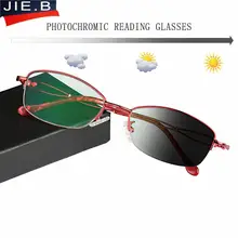 Для женщин чтения Стекло es фотохромные серые линзы в золотистой оправе с защитой от UV400 Стекло очки Gafas Lectura Ретро+ 0,5+ 1+ 1,25+ 1,75 2 2,25 2,75 3,25