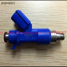 DPQPOKHYY для импортного оригинального сопла 0880730 10/088073010