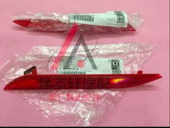

1pc original for Mercedes Benz smart rear bumper passionate version spotlights reflective light strips