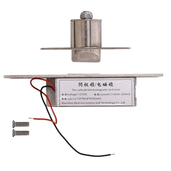 

DC12V 110mA-250mA Cathode locks electric locking