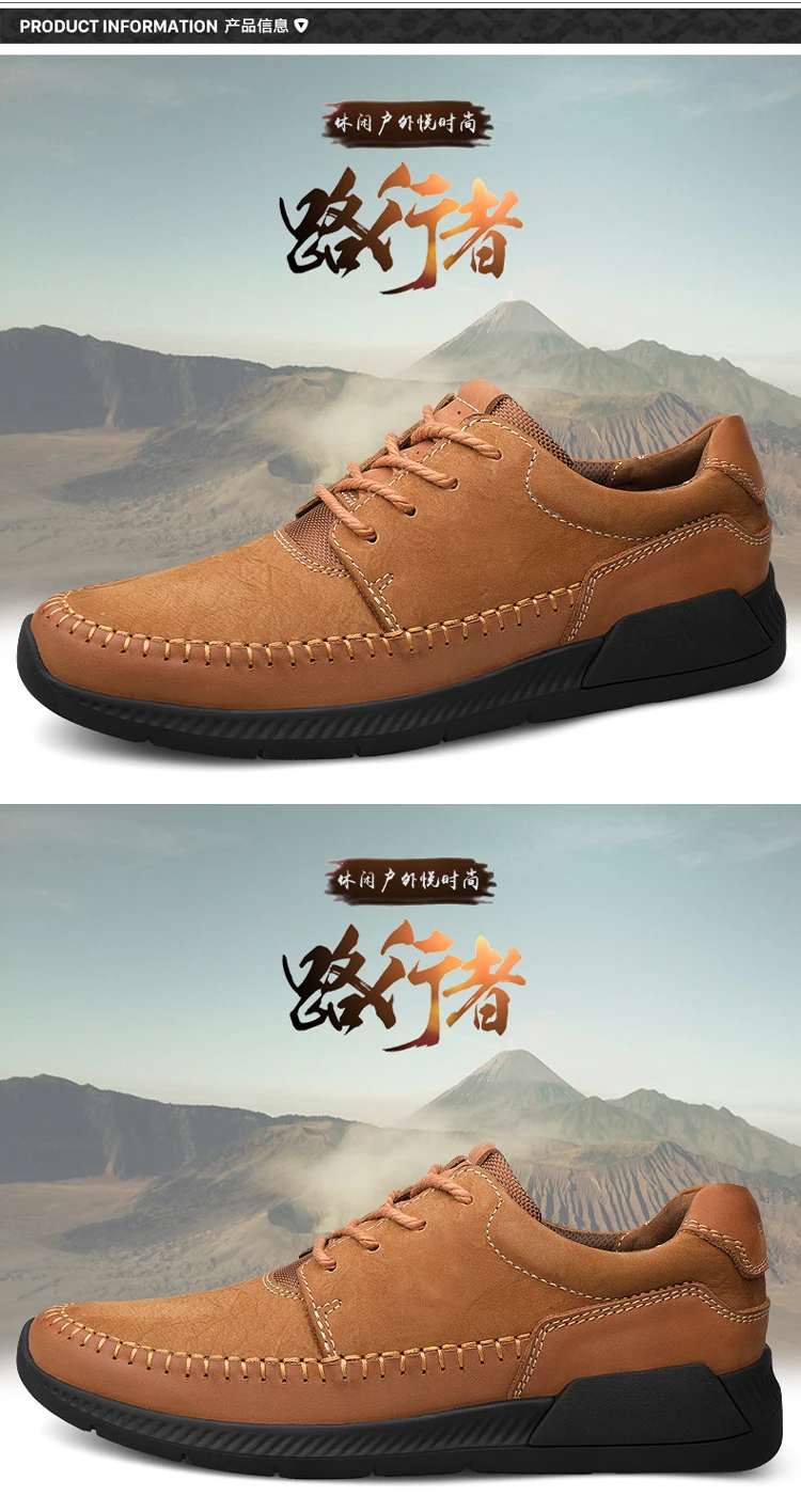 2192-2193-2-拷贝_16