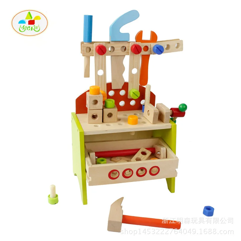 

Youlebi Genuine Product Wooden Toys Educational Assembled Combination Nut Children Tool Table