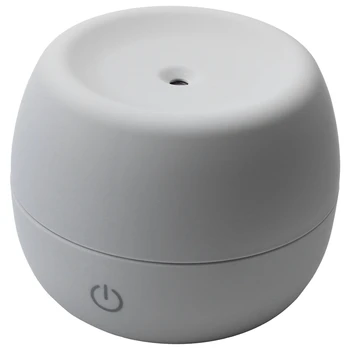 

300ML Ultrasonic Air Humidifier for Office Home Bedroom Baby USB Mist Maker Essential Oil Aroma Diffuser(Gray)