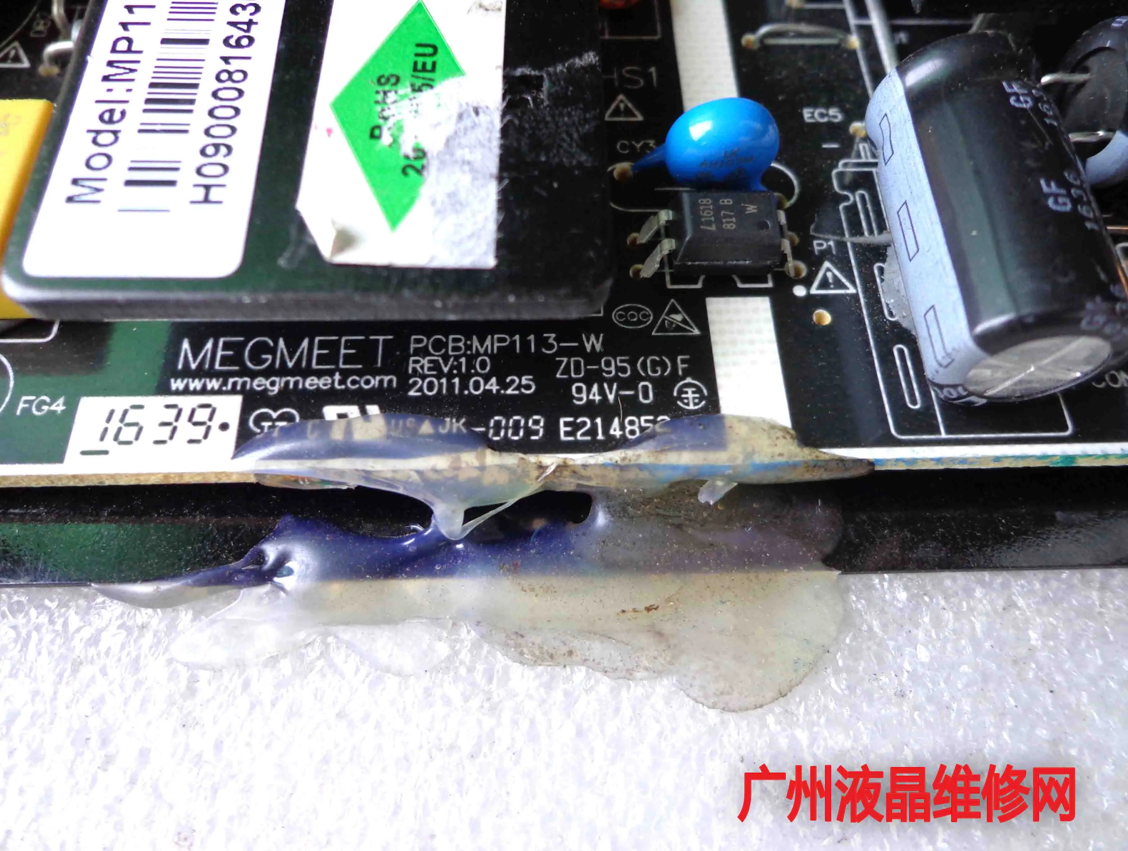  ε MP113-Y18  MP113-W   ġ   