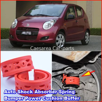 

For Suzuki alto Car Coil spring buffer Auto Shock Absorber Spring Bumper Power Cushion Buffer Front or Rear