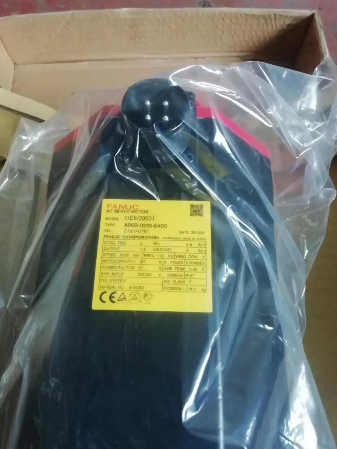 Серводвигатель FANUC переменного тока, для станка с ЧПУ, для двигателя с ЧПУ Серводвигатель FANUC переменного тока, для станка с ЧПУ, для двигателя с ЧПУ