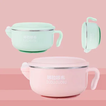 

Baby Watering Suction Bowl with Handle Stainless Steel Insulated Children Noodle Bowl Complementary Food Non-slip Kids Tableware