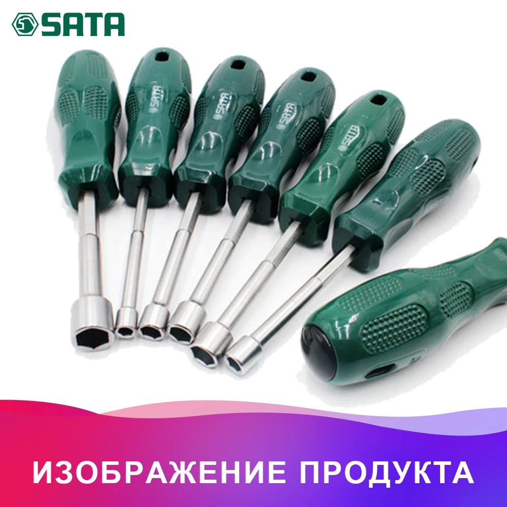 SATA 61508 для Отвёртка торц. TORX(серия A) 12х75 мм.(190/34.0мм.) гайковёрт, муфтовая отвертка 38645