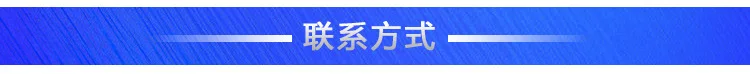 Ming противоскользящее кольцо для удочки бутик силикагель рыбы противоскользящее кольцо для удочки кольцо ночной Светильник противоскользящее кольцо для