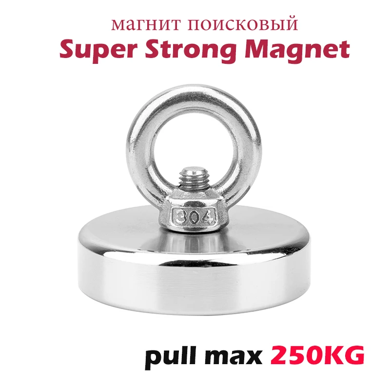 D48 D60 D75 мощный магнит неодимовый неодимовые магниты супер сильный мощные