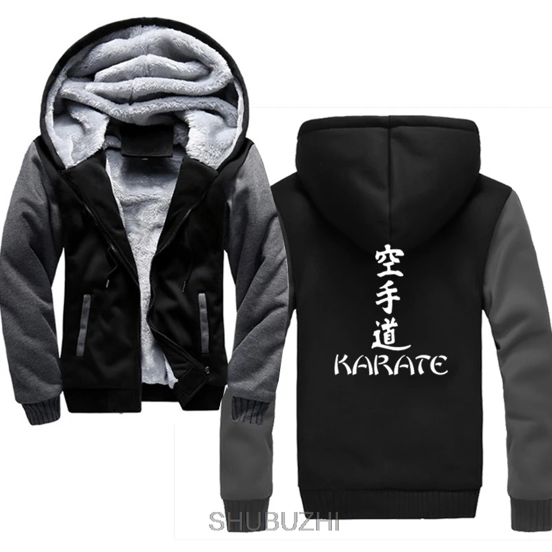 Winter Jackets Sweatshirt kongshou karate Men Fashion Streetwear Fleece Hoody Men's Sportswear Harajuku Jacket euro size - Цвет: same as picture