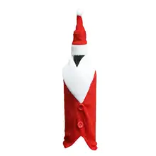 Рождество Санта Шампанское бутылки вина крышка рукава сумка шляпа стол обеденный Декор вечерние украшения дома аксессуары Новинка