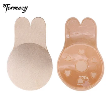 

TERMEZY 1 Pair Women Silicone Self-Adhesive Bra Strapless Push Up Breast Accessories Cover Bra Reusable Underwear For Wedding