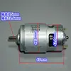 JOHNSON1070240  RS-775 DC 12V 16V 18V High Speed High Power Large Torque Electric Motor for Drill&Screwdriver Electric Tools ► Photo 1/6
