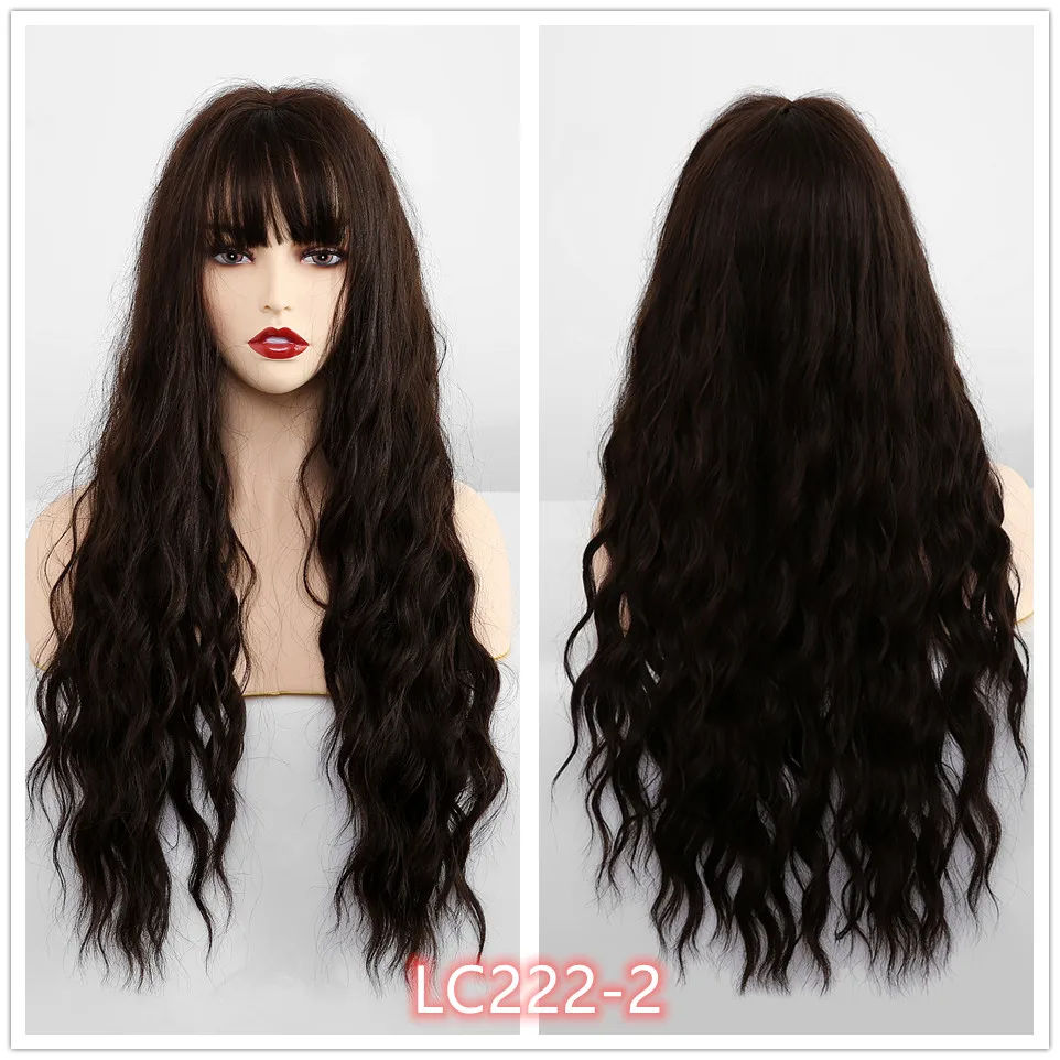 EASIHAIR Long Body Wavy Brown Wigs High Density Temperature Synthetic Wigs For Women Cosplay Wigs Heat Resistant Wig Hair
