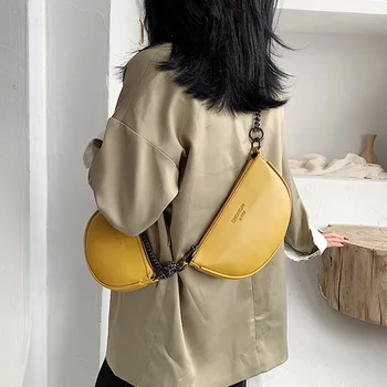 

Simple Two-piece Shoulder Chains Female Bag New Pu Personality Wild Girl Mobile Phone Coin Purse Diagonal Tide Bag Women