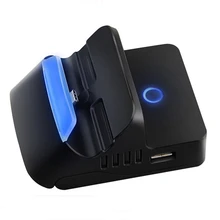 Для Переключатель Hdmi зарядная док-станция регулируемый кронштейн Hdmi Конвертация видео зарядное устройство База для хоста переключателя