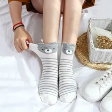 5 пар Новых счастливых милых носков женские мягкие дышащие хлопковые носки с анимацией животных Повседневные Удобные носки по щиколотку модный стиль