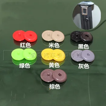 

Universal safety belt limit fixing button safety belt hand button fasten safety belt buckle anti-slip locating button
