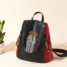 Весенний рюкзак с вышивкой в Корейском стиле, стиль, большая Вместительная дорожная сумка, женский рюкзак из мягкой кожи,, Gener