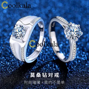 

Coolkala 925 sterling silver stone couple Ring 1 karat classic six-claw Mosan men's ring advanced sense simulation ring