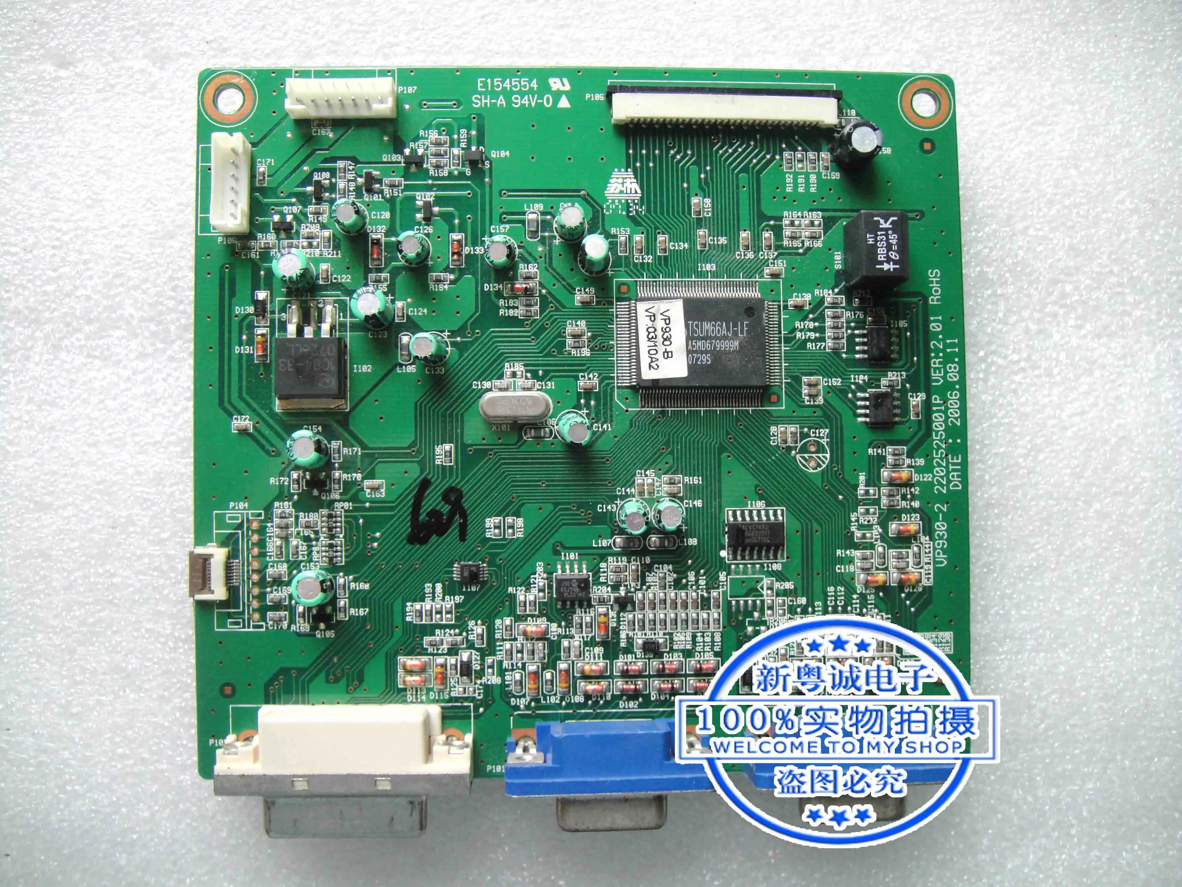 ViewSonic VP930 Series driver board VP930-2 motherboard 2202525001P | Компьютеры и офис