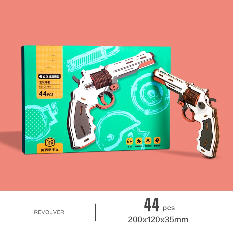 28-71 шт. DIY 3D Деревянный Револьвер пистолет Модель Строительный набор пистолет игра-головоломка популярные игрушки Рождественский подарок для детей и взрослых - Цвет: 1