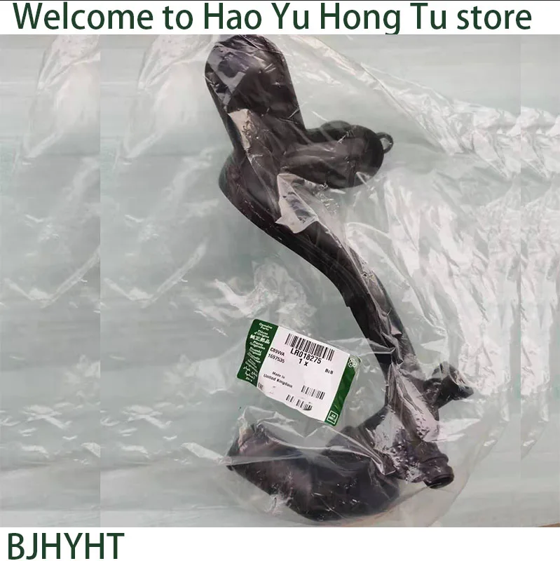 

Система охлаждения водяного насоса, выпускная труба в сборе, для 2010-2013 LR4 Land Rover/Sport LR018275