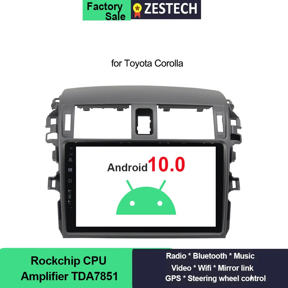 Android 10 0 GPS мультимедийный автомобильный DVD плеер для Toyota Corolla 2006-2013 автомобильное
