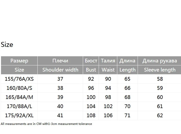 Отборная женская летняя рубашка с длинными рукавами и рисунком собачки SIG | 419205506