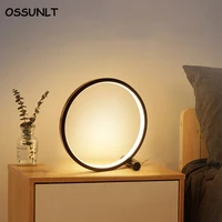 25CM LED Table Lamp Bedroom Circular Desk Lamps For Living Room Black White Dimmable Bedside Lamp