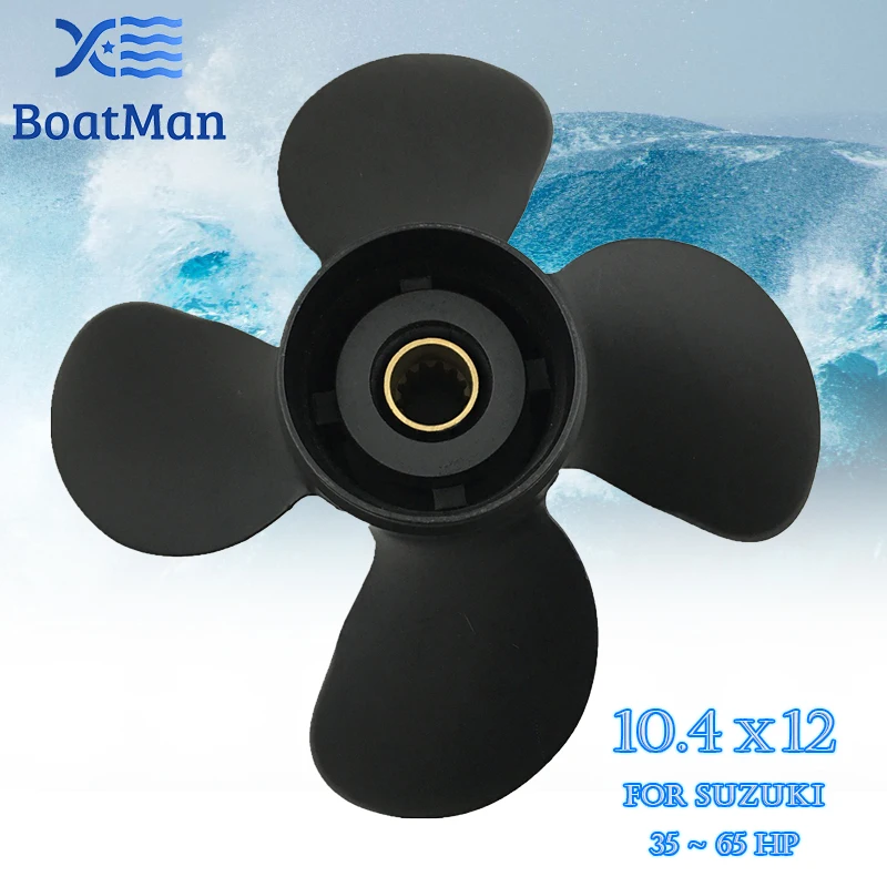 Boat Propeller 10.4x12 For Suzuki Outboard Motor 3565 Hp Aluminum 13