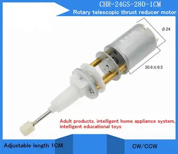 

Rotary telescopic thrust reducer Gear DC motor 6V can push 20kg 3V 6V Worm cyclotron telescopic structure CHR-24GS-280-1CM