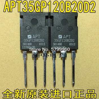 

10pcs/lot APT35GP120B2DQ2G APT35GP120B2D transistor