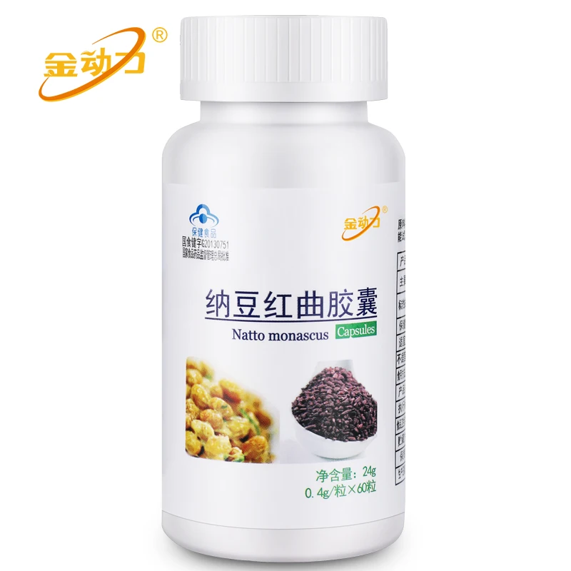 纳豆红曲