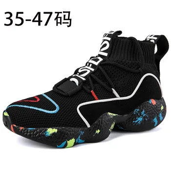 

Lover high-top sneakers women's new thick bottom men's running shoes mesh shoes men's camouflage students women's shoes 35-47