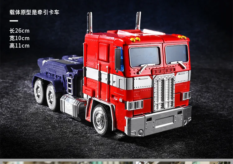 Лидер продаж трансформированные игрушки 32 см MP10 Классическая Аниме Фигурка Optimus