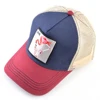 Fashion Baseball Cap With Flamingo Embroidery Patch Snapback Mesh Baseball Hat For Women Men Outdoor Casual Visor Hip Hop Caps 3