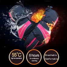 1 пара зимних теплых нагревательных перчаток теплые электрические тепловые перчатки водонепроницаемые перчатки с подогревом с батареей мотоциклетные лыжные уличные