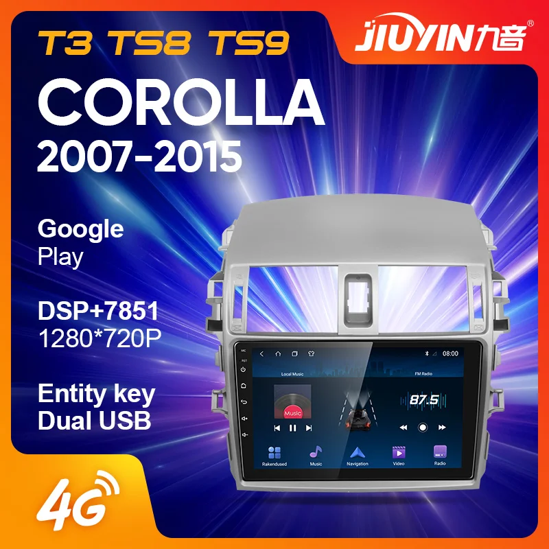 JIUYIN android8.1 автомобильный Радио мультимедийный плеер GPS навигация для Toyota Corolla 2007