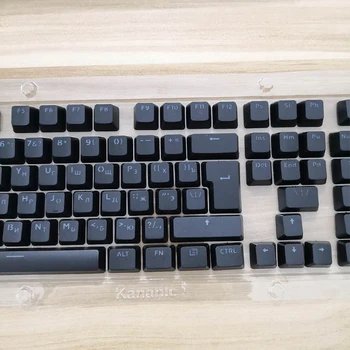 

104 Keycaps Russian Translucent Backlight Keycaps For Cherry MX Keyboard Switch N1HD