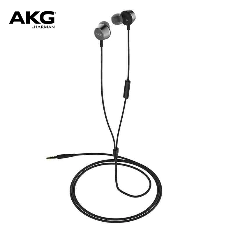 Akg 90 Clearance