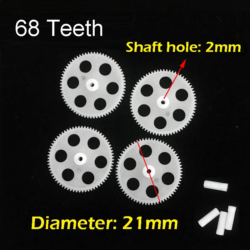 681.5A 682A 0.3M Pinion Remote-Control Four-Axis Aircraft UAV Aircraft Accessories 68 teeth Gear Diameter 2.1cm Aperture 1.5mm