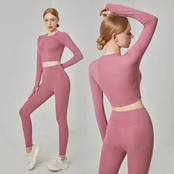 Yoga Suit for Women In Summer Professional High End Fashion Show Thin Sexy Running Gym Beginner  Sports Suit Leggings Fitness