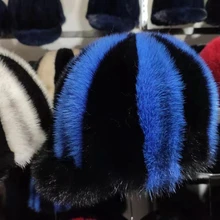 Женская меховая шапка из натуральной норки, прошитая шапка, зимняя теплая шапка, бейсбольная кепка, Красивая синяя и черная