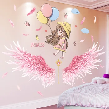 

[SHIJUEHEZI] Pink Feathers Wing Wall Stickers DIY Cartoon Girl Wall Decals for Kids Rooms Baby Bedroom Nursery Home Decoration