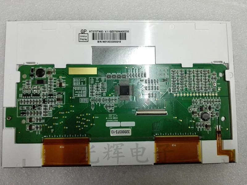 

Porcheson PS360AM PS560AM PS660AM new injection molding machine computer display LCD screen