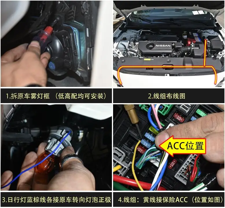 QQ截图20191220124319